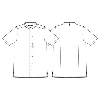 Chef Shirt Short Sleeve Unisex 25242