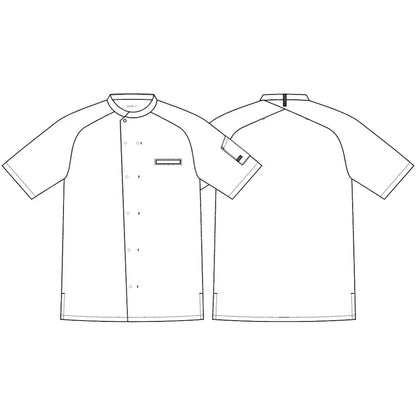 Chef Coat Short Sleeve Unisex 23560